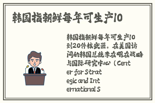美容院的特殊待遇5中字