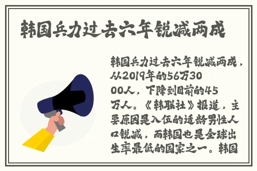 精品**无码一区二区三区